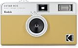 Kodak Ektar H35 Half Frame Film Camera 35mm Sand 4 Color Focus-Free