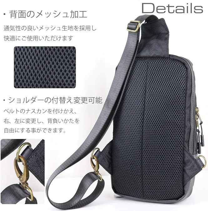 Amazon デイライトマーケット ボディバッグ メンズ 人気 ブロックチェック 斜め掛け ショルダーバッグ ４ポケット Rew 438 茶色 ボディバッグ ワンショルダー