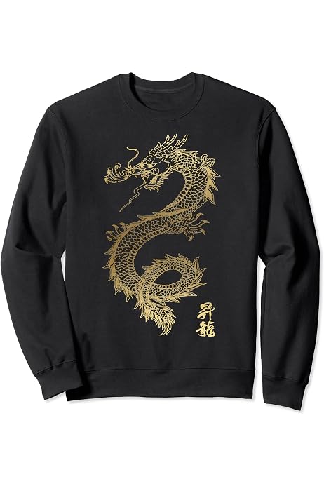 Amazon.com: Chinese Dragon New Year Boys Year Mythology Wast Asia China  Sweatshirt : Clothing, Shoes u0026 Jewelry