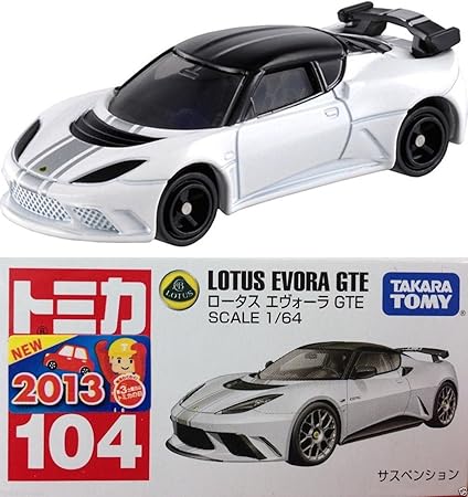 tomica 104