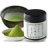 ITOHKYUEMON Kyoto Uji First-Harvest Ceremonial Grade Matcha Green Tea Powder &ndash; Authentic Japanese Uji, Japan (20 g / 0.7 oz) &ndash; Tenjo 20 (Grade 3)