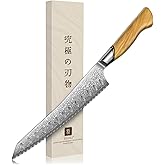 TIVOLI Bread Knife – Damascus VG-10 Serrated Knife with Razor Sharp Edge for Homemade Bread, Sourdough & Cake – Ergonomic Olive Wood Handle, Gift Box for Baking & Wedding Gifts