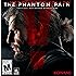 METAL GEAR SOLID V: The Phantom Pain [Online Game Code]