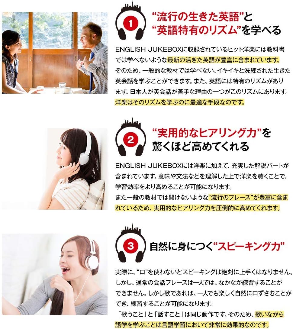 Amazon English Jukebox Cd10枚組 V A ミュージック ミュージック