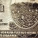 Cuban Cigar Warranty Authenticity Label on Canvas | Art Print Poster Vintage Wall Decor | measures 9 x 24 inches (229 x 610 mm)