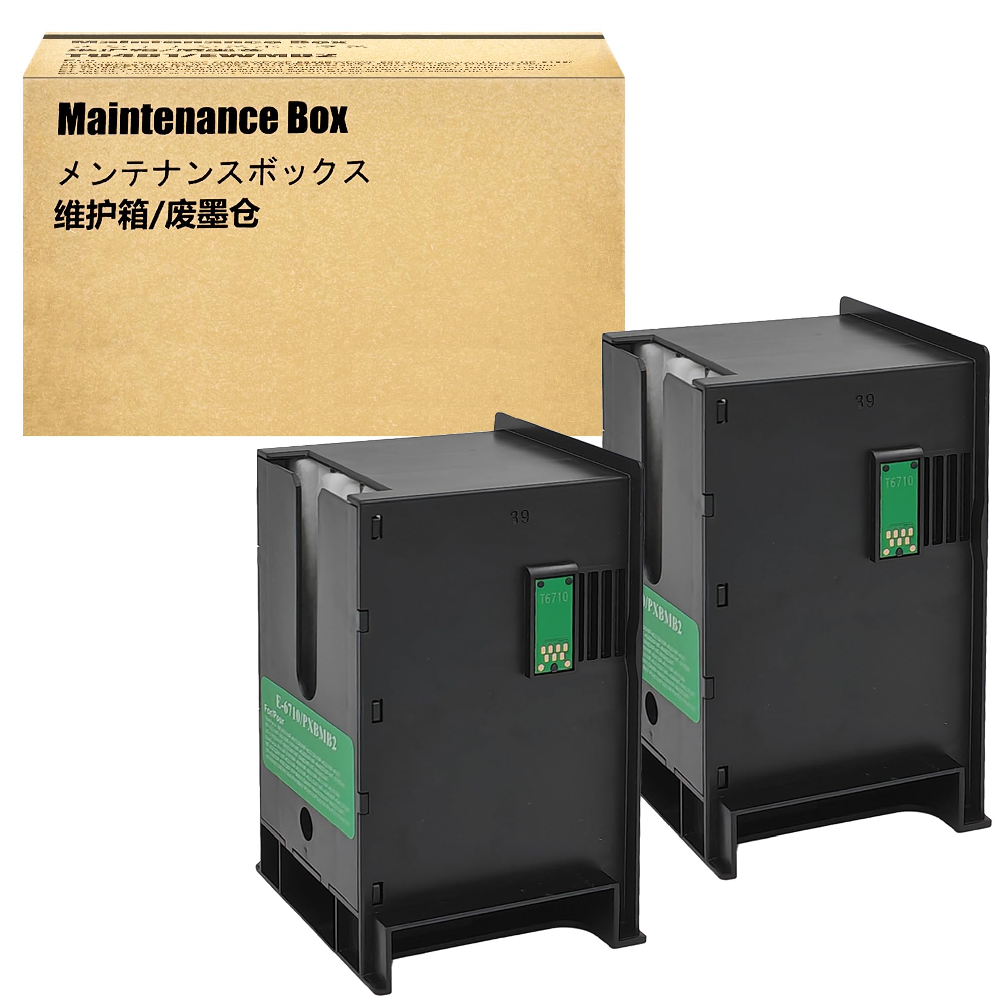 LCL Compatible T6710 C13T671000 Ink Maintenance Box (2 Pack) Replacement for Epson Workforce Pro WP-4000 4015DN 4025DW 4095DN 4500 4515DN 4525DNF 4535DWF 4545DTWF 4595DNF Workforce Pro WF-R5190DTW