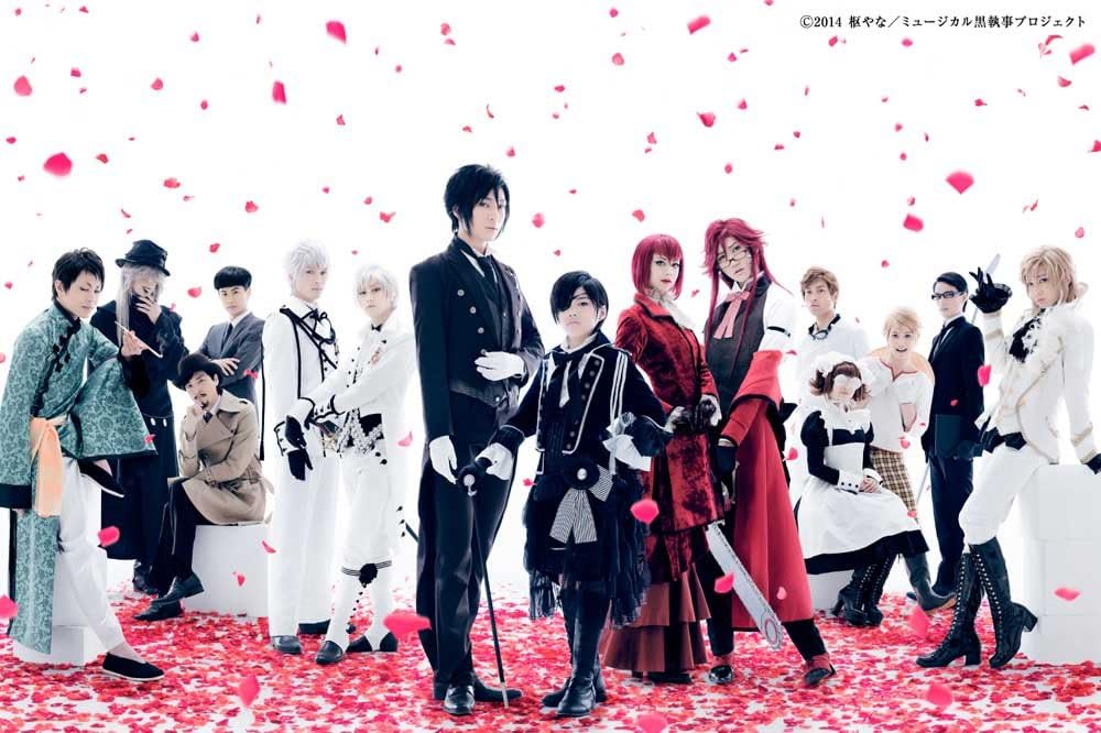 Amazon Co Jp ミュージカル黒執事 地に燃えるリコリス 初回仕様限定版 Dvd Dvd ブルーレイ 松下優也 福崎那由他 植原卓也 太田基裕 広瀬友祐 輝馬 佐々木喜英 鷲尾昇 河原田巧也 枢やな 松下優也