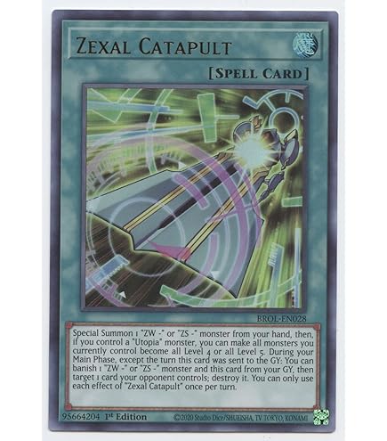 遊戯王　フィヨルド Amazon.com: ZW - Sylphid Wing - BROL-EN025 - Ultra Rare