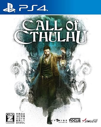 Amazon Com Call Of Cthulhu Japanese Ver Japan Import Video Games