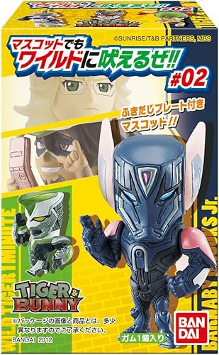 Amazon Tiger Bunny マスコットでもワイルドに吠えるぜ 02 10個入box 食玩 通販
