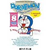 Doraemon: Gadget Cat from the Future, Vol.8