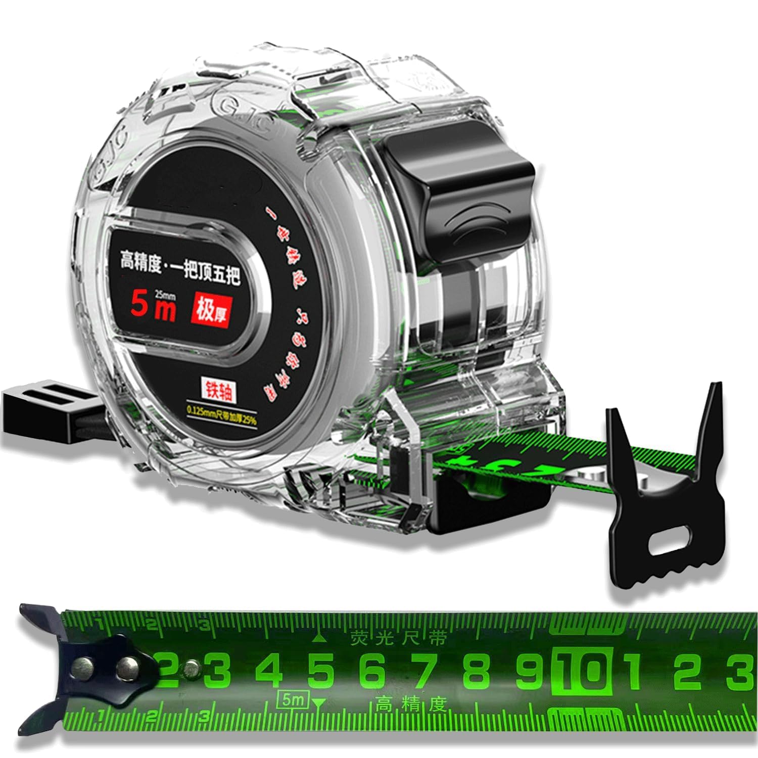 Tape Measure 5 Metre, Transparent Metric Only Tape Measurement Retractable Waterproof Stainless Steel Self Lock Fluorescent 5M Tape Measuring with Double-Sided Scale (5m*25mm)