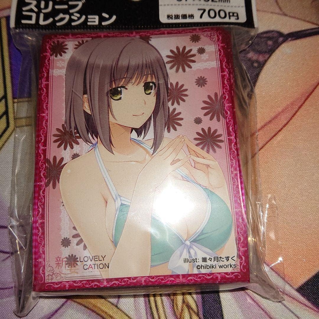 Amazon Co Jp 新妻lovely Cation 栗原 愛子 スリーブ ホビー 通販