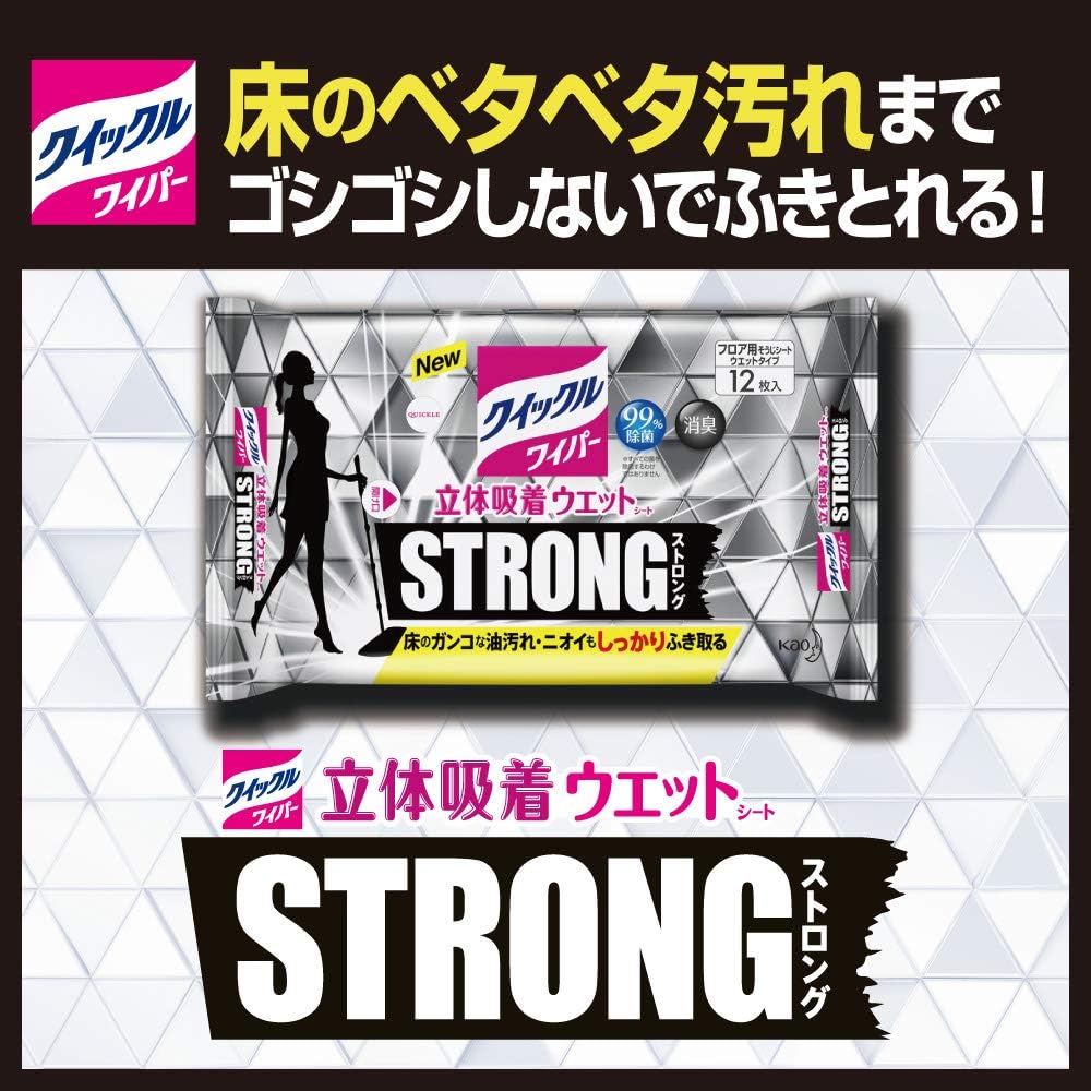 Amazon クイックルワイパー フロア用掃除道具 立体吸着ウエットシート ストロング ガンコな油汚れ対応 12枚 クイックル ドラッグストア