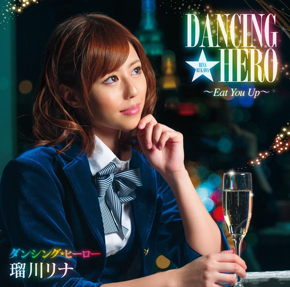 Rina Rukawa - Dancing Hero (CD+DVD) [Japan CD] DDCZ-2035