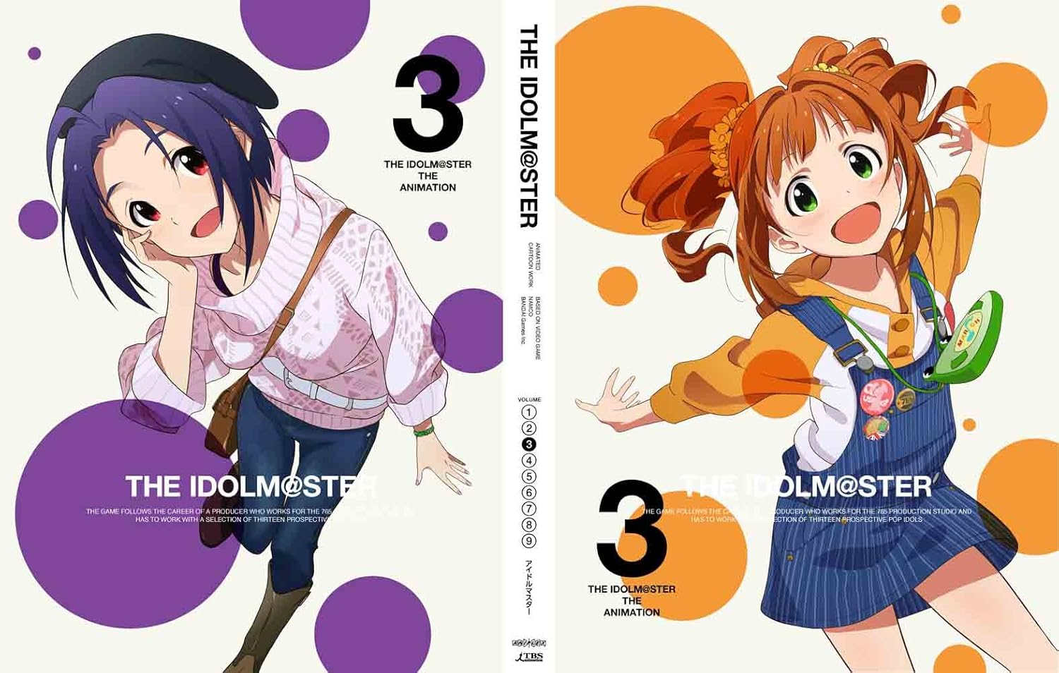 Amazon アイドルマスター 3 完全生産限定版 Blu Ray アニメ Amazon アイドルマスター 3 完全生産限定版 Blu Ray アニメ