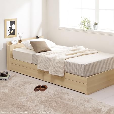 Amazon Co Jp 敷布団でも使える収納ベッド 薄型ヘッドボード ポケットコイルマットレス付 シングル ナチュラル ドラッグストア