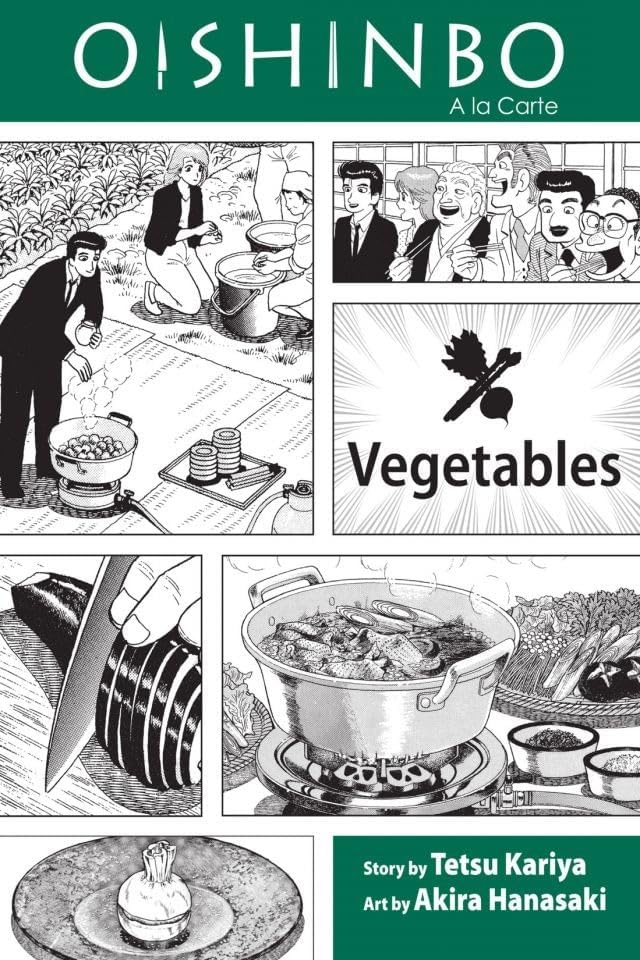 Oishinbo: Japanese Cuisine, Vol. 1: A la Carte - Kindle edition by