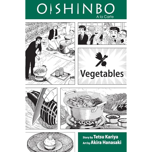 Oishinbo: Japanese Cuisine, Vol. 1: A la Carte - Kindle edition by
