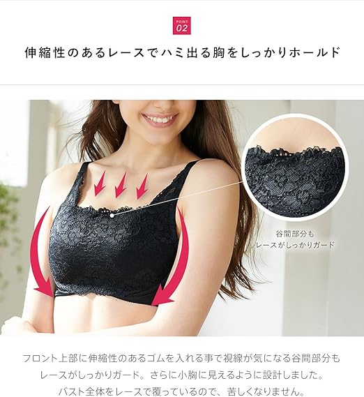 ルルスマートブラ 胸を小さく見せるブラ 小さく 見せる ブラジャー 大きな胸を小さく見せるブラ 小さく見せるブラジャー 大きいサイズ 下着 胸を小さく見せるブラジャー スマートブラ さらしブラ ミニマイザー