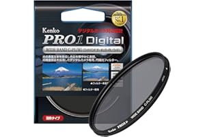 Kenko 72mm PRO1D C-PL Wideband Digital-Multi-Coated Slim Frame Camera Lens Filters