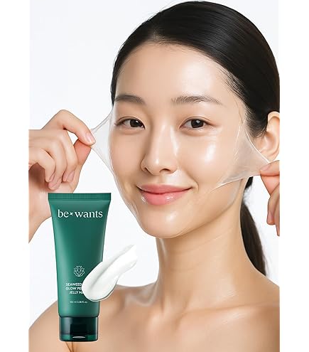 Amazon.com: LHALA Peeling Skin Treatment, 4th Generation