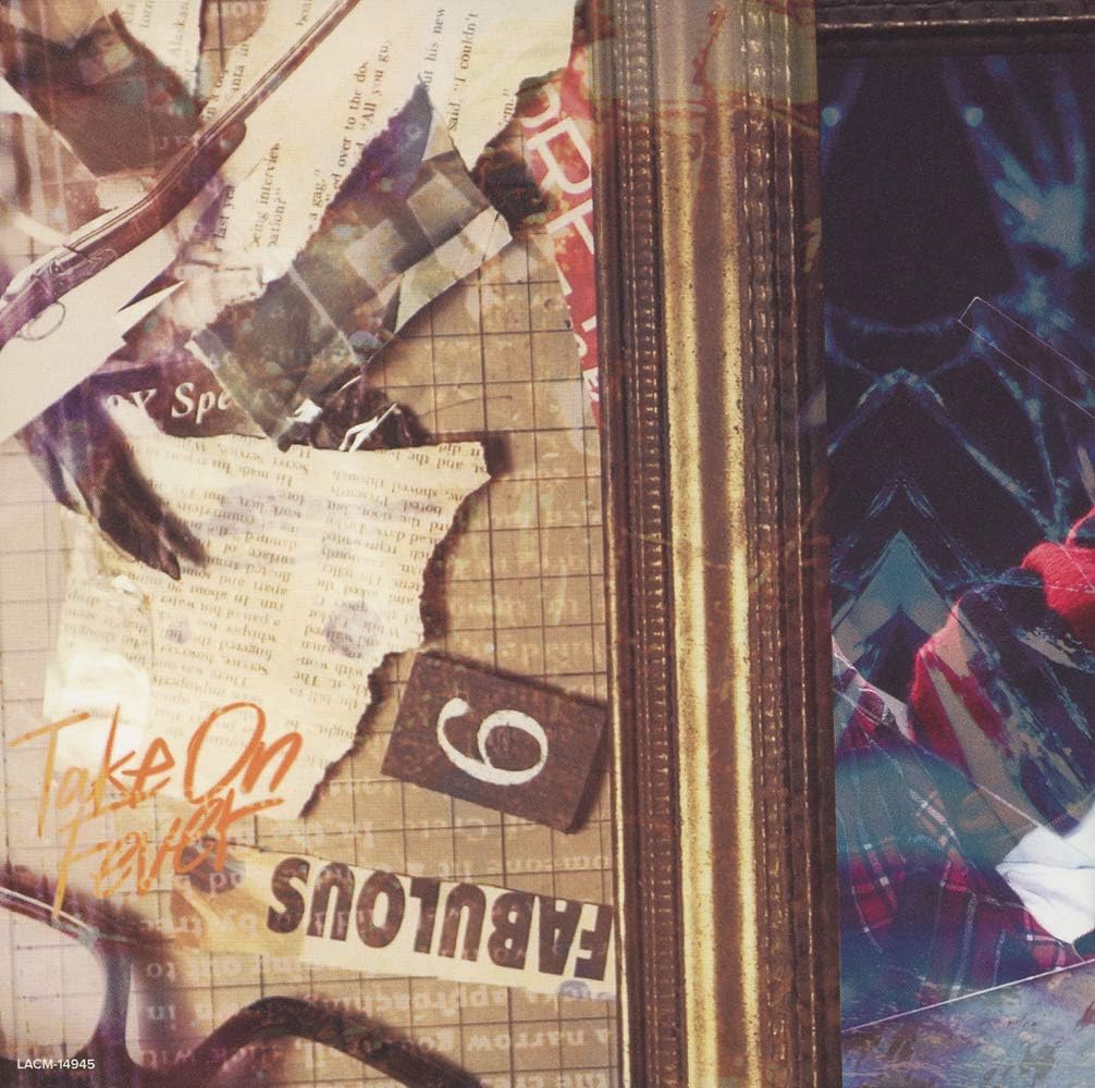 Amazon Tvアニメ 警視庁 特務部 特殊凶悪犯対策室 第七課 トクナナ Op主題歌 Take On Fever 通常盤 Oldcodex アニメ ミュージック Amazon Tvアニメ 警視庁 特務部 特殊凶悪犯対策室 第七課 トクナナ Op主題歌 Take On Fever 通常盤 Oldcodex アニメ ミュージック