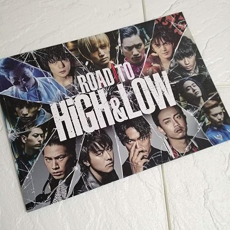 Amazon Co Jp Road To High Low パンフレット ホビー 通販