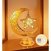 Ramadan Decorations [USB & Battery], Eid Decorations for Home Crescent Moon Light, Ramadan Decor for Islamic Muslim Decoratio