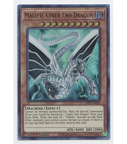 Amazon.com: Yu-Gi-Oh! - Malefic Truth Dragon (JUMP-EN048) - Shonen Jump  Magazine Promos - Promo Edition