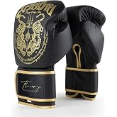 Boxing Gloves, Symmetrical Design with Two Tigers, Training Gloves