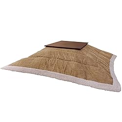 AZUMAYA Kotatsu Futon Comforter Square Shape