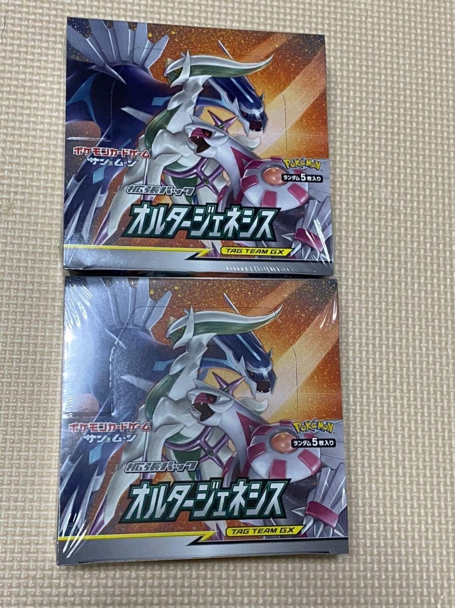 Amazon 2箱 シュリンク付 ポケモンカード オルタージェネシス Box おもちゃ ホビー