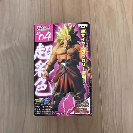 Amazon ドラゴンボール改 超彩色 組立式ハイスペック カラーリング フィギュア Sp04 超サイヤ人3ブロリー フィギュア ドール 通販