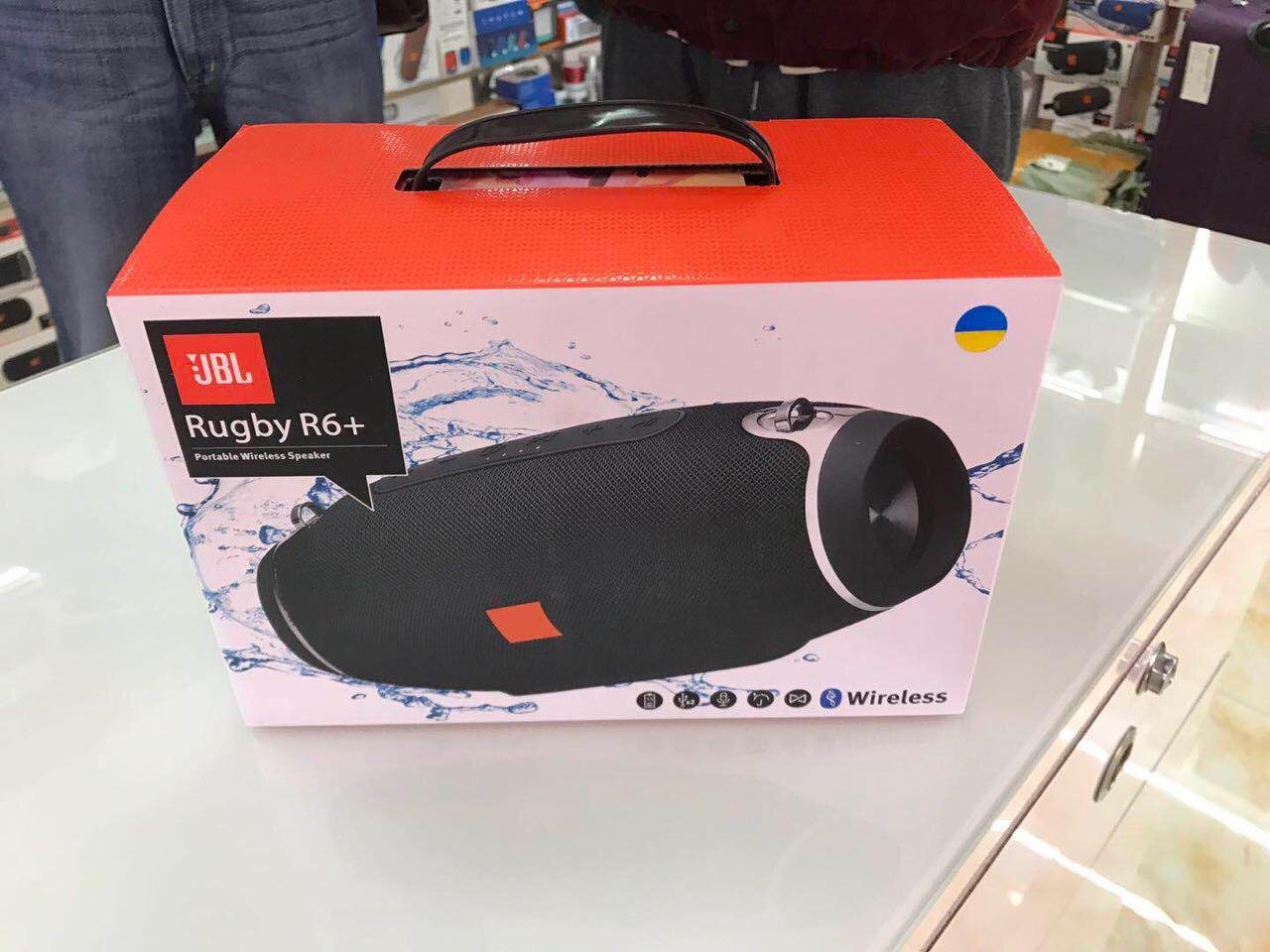 ahuja 50 watt box price