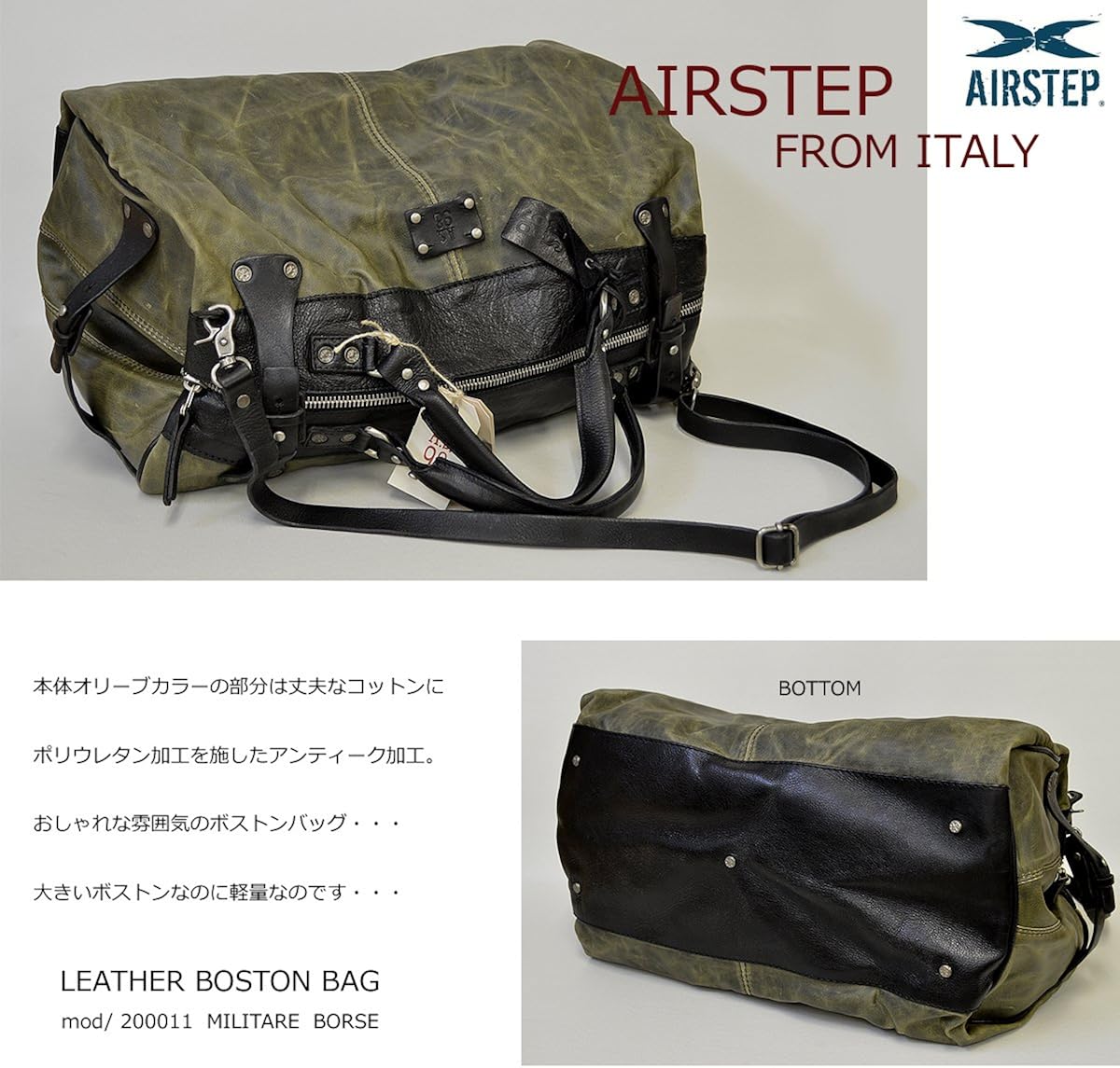 Amazon ハルフ Haruf イタリア製 レザーバッグ ボストンバッグ ショルダーバッグ メンズ レディース 本革 鞄 カーキ 0011mil ショルダーバッグ