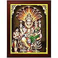zig zag Lord Lakshmi Narasimha Swamy Photo Frame For wall / Pooja room Size Medium ( 9.5 x 13.5 inches, Acrylic Glass) Brown 2