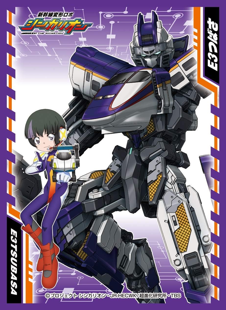 Amazon エンスカイ キャラクタースリーブ 新幹線変形ロボ シンカリオン 月山シノブ つばさ En 752 トレカ 通販