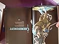 Guide Prestige Breath Of The Wild - The Legend Of Zelda - Neuf Sous Blister VF