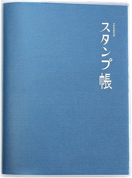 Amazon トコナッツ スタンプ帳 小 Stm 01 E 文房具 オフィス用品 文房具 オフィス用品