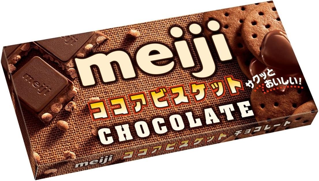 Amazon 明治 ココアビスケットチョコレート 1枚 10個 明治 チョコレート菓子 通販