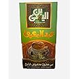 Al-Yemeni Café[Turkish Ground Coffee] Roasted From The World's Finest Arabica Beans To Bring Unequalled both in Taste And Freshness (COFFEE [10% CARDAMOM]-LIGHT ROAST)