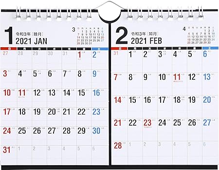 Amazon 高橋 21年 カレンダー 卓上 2ヶ月 2面 E167 カレンダー 文房具 オフィス用品 文房具 オフィス用品