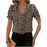 Milumia Women's Leopard Print Ruffle Trim Blouse V Neck Short Puff Sleeve Casual Work Shirt Tops