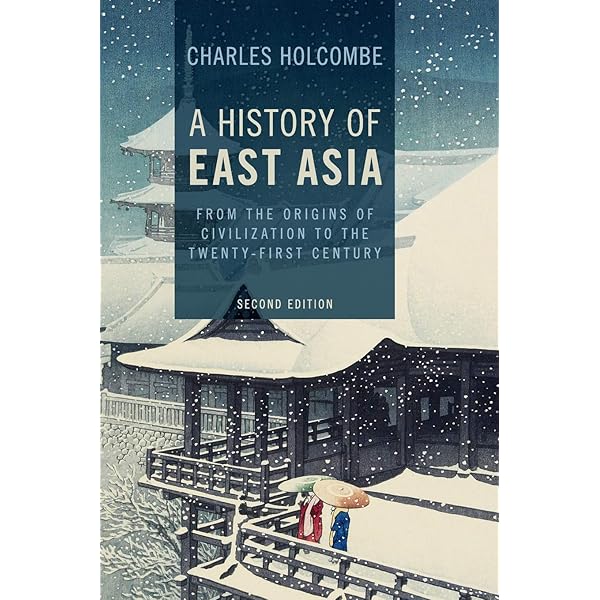 An Azanian Trio: Three East African Arabic Historical Documents [ハードカバー] Ritchie， James McL.; Von Sicard， Sigvard An Azanian Trio – Three East African Arabic Historical