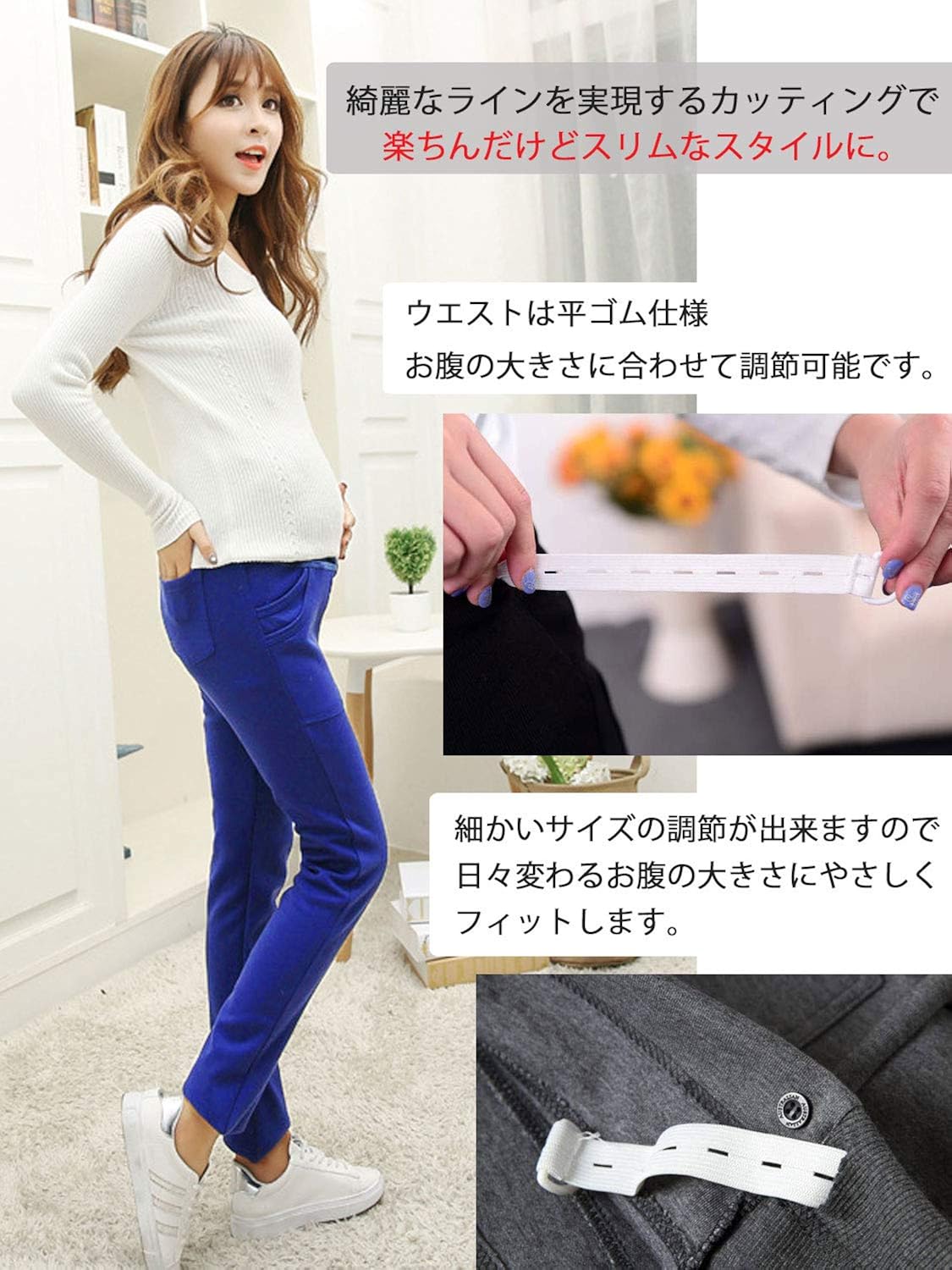 Amazon Co Jp Mika Maya マタニティ スウェット パンツ ストレッチ ジャージ ボトムス 妊婦 ウェア グレー L 服 ファッション小物