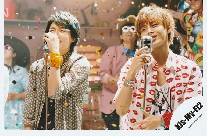 Amazon Co Jp 藤ヶ谷太輔 横尾渉 Kis My Ft2 キスマイ 公式生写真 Sha La La Summer Time マイク持ち Hobby Amazon Co Jp 藤ヶ谷太輔 横尾渉 Kis My Ft2 キスマイ 公式生写真 Sha La La Summer Time マイク持ち Hobby