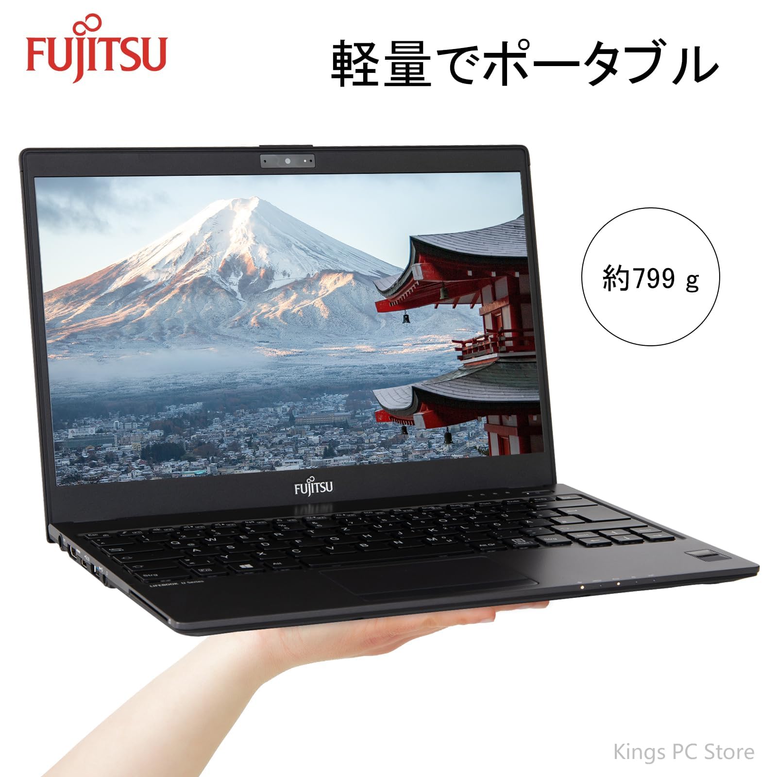 Fujitsu Laptop FUJITSU LIFEBOOK U938 Intel Core i5-8350U (1.7 GHz) / SSD / Windows 11 office / Thin / Capacity/ Chromebook FHD 1920 x 1080 / 13.3 inch Fingerprint Authentication / HDMI / Web Camera /