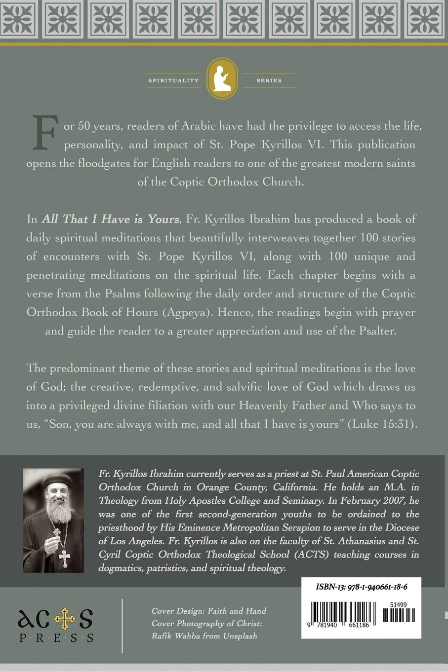 All That I Have Is Yours: 100 Meditations with St. Pope Kyrillos VI on the Spiritual Life (Spirituality Series) All That I Have Is Yours: 100 Meditations with St. Pope Kyrillos VI on the Spiritual Life (Spirituality Series) All That I Have Is Yours: 100 Meditations with St. Pope Kyrillos VI on the Spiritual Life (Spirituality Series) Paperback Kindle