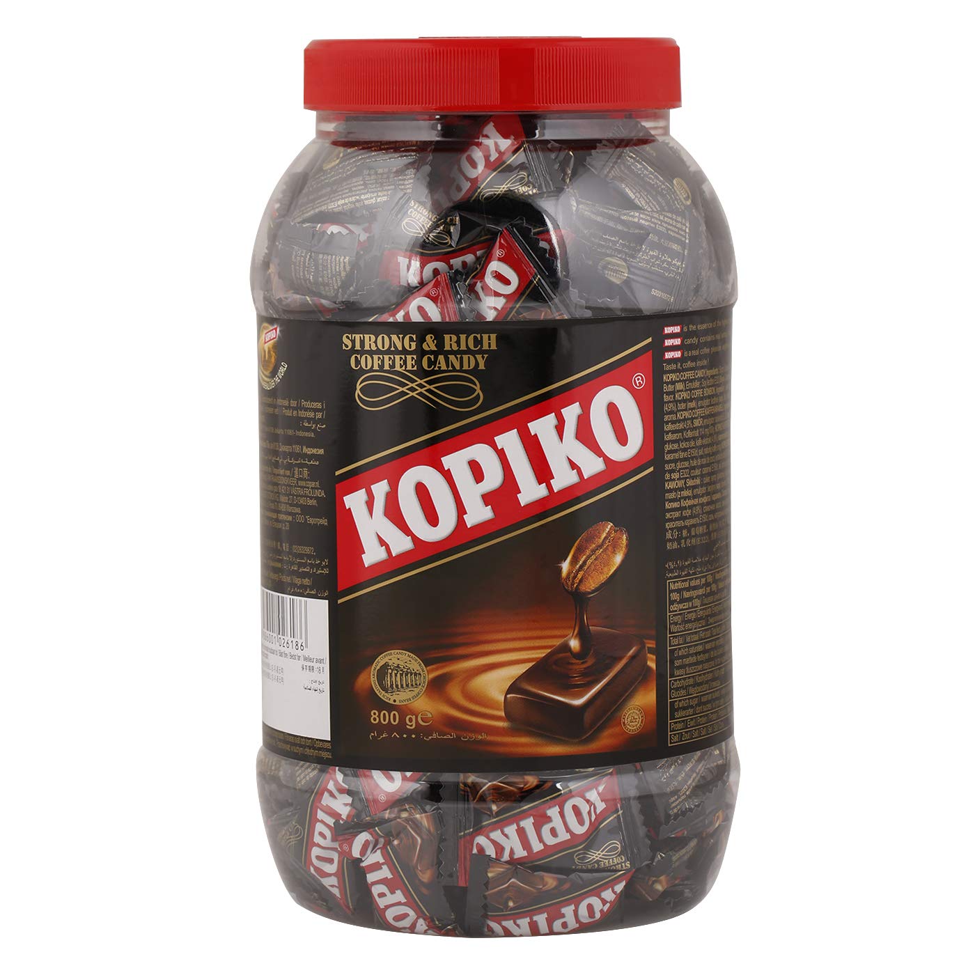 東京タカラ コピコ コーヒーキャンディ ジャー 800g商品画像